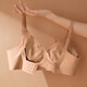 Chinami Soft Support Anti-Convex Point Komfortable drahtlose Unterwäsche für Leicht- und Leichte Anti-Exposition BH Sunset Coke M (75AB)