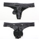 Mozilan convex detachable men's underwear imitation leather thong briefs sexy patent leather youth pants black S