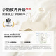
Uras new model of unsize small milk leather bra thin shoulder strap liquid foundation underwear black average size standard 100-130Jin [Jin equals 0.5 kg]