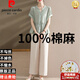 皮尔卡丹（pierre cardin）2025新款妈妈夏装套装洋气时尚贵夫人短袖衬衫中老年女装棉麻上衣 9435黄色套装 XL 【建议90-105斤】