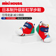 MIKIHOUSE Japanese-made baby toddler shoes for boys and girls, four-season antibacterial and antiviral rainbow color matching British style casual fashion multi-color one section 12.5 (suitable for feet 12cm long)