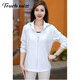 
Tachimis TOUCH MISS light luxury fashionable simple sun protection jacket for women 2025 summer new thin loose breathable casual and versatile sportswear milk apricot color L 80-105Jin [Jin equals 0.5 kg]