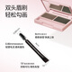 Zhiyouquan two-color eyebrow powder 01 female natural wild eyebrows do not panic when exposed to water, not easy to take off and not easy to fade, beginners OCC