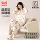 Hombres de gatos Mujeres Pajamas Mujeres Autumn Pure Cotton Anti-Mites y Antibacterial Cute Cardigan Cardigan Cardigan Carretera Beige L