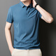 Slim Bird Summer Fashion New Herren Revers Short Sleeve T-Shirt Casual Business Atmungsaktives Polo-Shirt 12358 Haze Blue XL