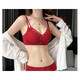 Triumph (Triumph) red underwear set for women with small breasts, push-up, wedding bride, sexy lace bra panties 2025 new style, red - suit 80B 36 (Koi animal year)