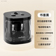 
Jingxiao Misenhuo Astronomy Electric Pen Shaper Student Learning Stationery Size Double Hole Thickness Pole Pencil Planing Pencil Reel Machine Small Portable Pencil Manual Sketch Knife Sharpener Art Student First Snow Dye [Children are also easy to use] English Packaging