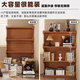 Nifeng bookshelf storage rack floor-standing bookcase simple living room storage cabinet integrated wall-mounted multi-layer home storage display cabinet brown-3 layers 60-curved bookcase