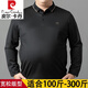 Pier Cardinte large size men's long-sleeved T-shirt middle-aged and elderly daddy suit spring and autumn style slim and fat plus larger loose POLO shirt top F9928 black 4XL 190 suggestions 190-210Jin [Jin equals 0.5 kg]