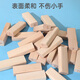 三格田（SANGTY）叠叠高抽积木层层叠叠乐智力玩具数字抽积木制儿童亲子互动拼装 大号/48颗数字【木锤+收纳袋