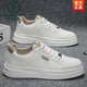Holzspecker weiße Schuhe Herren Sommer atmungsaktiv trendy lässige und vielseitige Herrenschuhe 2025 Neue weiße Sportbrettschuhe Student Trendy Shoes White Grey 16813 [ausgewähltes Modell] 39 Standardcode