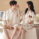 
Yalu couple pajamas summer thin ice silk 2025 new cardigan short-sleeved home clothing sense men's large-size suit L6210 ice silk skirt cover 3XL women's XL+ men