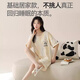 Chat Man avec poitrine de poitrine pour femmes en été mince 2025 Nouveau costume à manches courtes pour les filles peut porter des vêtements à la maison à l'extérieur du panda 6 beige [avec poitrine de poitrine pour refroidir pour l'été] 3xl [suggérer du poids 160-180 Jin [Jin est égal à 0,5 kg]]]