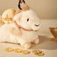 British Museum Year of the Horse Series immediately rich plush keychain pendant for girls birthday gifts