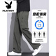 Playboy (Playboy) Casual Hosen für Herren Sommerdünne Modemarke Arbeit Hosen Lose Fallschirmspringer Hosen Sportladung Herrenhosen 9856-Military Green + 9856-APRICOT COPP Dünn 2xl [(34-35 Größe Gewicht 150-165jin [Jin gleich 0,5 kg]