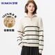 Lomon [100% laine] Cardigan pur pour les femmes en automne et en hiver épaisse à moitié haut de paille de fond en vrac