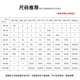 Shengli Réfléchissement réfléchissant Split Rescue Sanitation en service Construction CONSTRUCTION CONSTRUCTION CONTRÔLE 210T POLYTECHNIC PVC BR2-671 Black L