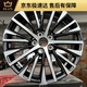 He Jiagong es adecuado para Toyota Camry 8th Generation 18 19 20 21 pulgadas Ruizhi Crown Highlander Spinning Car 17 pulgadas H695F