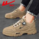 Huili offizielle Herrenschuhe Herbst und Winter Neues Leder wasserdichtes Knopf Arbeitsschutzschuhe für Männer Martin Boots Schnürsenkel ohne Schnürsenkel Grau 1396 plus Velvet 40