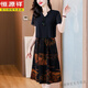 Hengyuanxiang's fashionable two-piece short-sleeved dress for women's summer new mother's outfit looks slim and fashionable and elegant black chiffon skirt Navy blue (8270 models) 3XL 120-130Jin [Jin equals 0.5 kg]