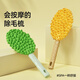 Crazy owner pet durian massage comb cat remover comb cat hair cleaner brush comb multifunctional shaver brush