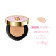 YZS air cushion BB cream conceals blemishes, lasts makeup, brightens skin tone, is waterproof, sweat-proof, not easy to stick to powder, not easy to remove makeup, portable sample B20# natural color (powder air cushion)