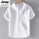 JEEP SPIRIT男士亚麻翻领短袖t恤宽松衬衫领上衣服有带领T棉麻料体恤麻布夏装 yunyi-9711白色 2XL 155斤左右