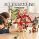 Lego Wukong Little Man Series King King King Golden Mecha Boy Building Blocs Toys 2024 80056 BATTES BATTESS NEINEDED BATONS 9 ans + 757 pilules