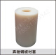 
Litian Xiao Beijing 130 front 1041 front suitable for Xiaodongfeng Kaima Orway Benz Delong truck steel plate bushing 1047 front steel plate bushing
