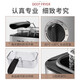 艾格丽（Aigoli）油炸锅家用小电炸锅家庭双缸控温油炸锅小深锅商用多功能电炸锅炉 4l分离式电炸锅11301  32cm