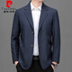 Pierre Cardin plaid suit men's high-end single suit top 2025 autumn new business casual suit jacket for men 37 Navy L 175 121-140Jin Jin equals 0.5 kg