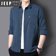 Jeep Spirit 2025 Primavera y verano. Camisa de manga larga de algodón y lino de algodón de manga larga El papá es versátil informal y sin pulir, azul real M --- sugerido 90-110Jin [Jin iguala 0.5 kg]