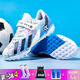 iosn mandarin duck football shoes new falcon children boy elementary school student assassin velcro broken nails football training shoes 6199 black and blue broken nails [buy one five] 32
