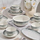 Persson Japanese dishes set household underglaze color simple ceramic dishes and tableware set housewarming gift Yanyuyao 24 pieces