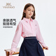 YEEHOO girls' shirts, children's shirts, medium and large children's clothing, pure cotton tops, college style long-sleeved spring clothes, light pink 165