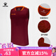 Kelme / Karme Football Training Vest Men de course sportif personnalisé Chanding 3891061 Bourgogne XL