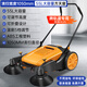 Seaside Handpushing-Kehrer Industriestaubsauger Reinigungsreinigung und sanitäre Müllreinigung Maschine Immobilien Werkshop Road Warehouse Reinigungsfahrzeug 55L Schiene Reiten Schiebedach Modell [Präzisionsfilter + Cross-Track Special]