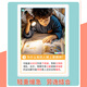 Children's time management card Children's self-discipline planning plan Cognitive toys Autism rehabilitation training teaching aids 6-inch plastic seal 50 time enlightenment management cards