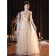 Xiaohanlu dress female high-end student champagne color evening light luxury niche celebrity fairy gauze skirt French annual party petite winter ULH8720 long style L