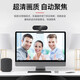 USB external camera with microphone computer desktop laptop live online class meeting HD 1K E122 million HD resolution Built-in microphone