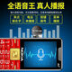 诺基亚（NOKIA）2025新款老年手机全网通4G/5G超长待机电信老人机大屏大字大声 曜石黑【移动4G/5G】 手机+1电池+充电器