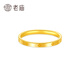 Laomiao gold ring for women, gold ring, glossy four-leaf clover ring, small gram, heavy tail ring, gift for girlfriend and wife, 14#, about 1.03g (four-leaf clover model)
