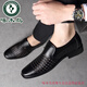 Woodpecker Hollow Leather Chaussures pour hommes en été 2025 Nouvelles affaires de cuir formelles décontractées Chaussures de papa d'âge moyen décontractées noir [Déclai de marque pour ramasser les bonnes affaires] 44