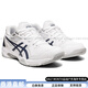 ASICS Gel-Rocket low-top training shoes women's white 41.5