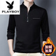 Playboy (PLAYBOY) pure cotton long-sleeved T-shirt men's casual thin T-shirt top summer spring autumn winter middle-aged men's stand-up collar bottoming long-sleeved 6625 green thin section L 170 recommended 120-140 Jin Jin equals 0.5 kg