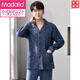Modal Pyjamas für Herren Frühling und Herbst Pure Cotton Long Sleeve Herbst 2025 Neue Herbst- und Winter-Herbst- und Herbst-Heimkleidung für Männer Herbst und Winter.