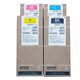 爱普生（EPSON）原装爱普生WF-C869Ra PXS7070 M7070 墨盒T9731-4 9741-4墨袋墨水 全新原装T9734黄色墨盒