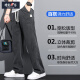ZENGZHI Summer Drooping Tennis Jeans Men's Loose Straight Casual Wide Legs Men's Trendy Brand Ice Silk Thin Trousers Men 1048 Blue Summer Thin M 100-115Jin[Jin equals 0.5 kg]