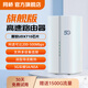 Wangqiao portable wifi Fenghuo 5g cpe mobile wireless card-free router national universal gigabit Internet high-speed traffic outdoor live broadcast business office home 2025 model true 5G flagship version + plug-in network + dual-band wifi6 network speed is soaring