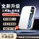Feijin 2025 new 5Ghz portable wifi6 wireless network card wif mobile car wilf router unlimited three-network universal portable high-speed national traffic card broadband card-free flagship version free traffic * 5G dual frequency - contact customer service to receive gifts